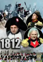  1812 смотреть онлайн сериал 1 сезон 